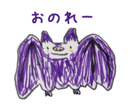 Freehand drawing6 sticker #3540792