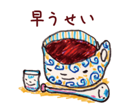 Freehand drawing6 sticker #3540793