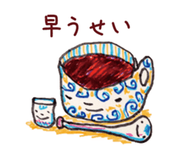 Freehand drawing6 sticker #3540793