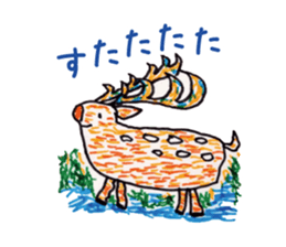 Freehand drawing9 sticker #3540915