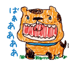 Freehand drawing9 sticker #3540917