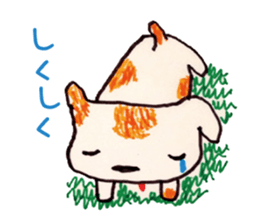 Freehand drawing9 sticker #3540918