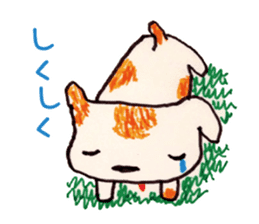 Freehand drawing9 sticker #3540918