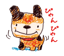 Freehand drawing9 sticker #3540919