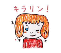 Freehand drawing9 sticker #3540922