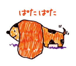 Freehand drawing9 sticker #3540929