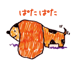 Freehand drawing9 sticker #3540929