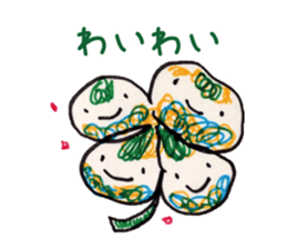 Freehand drawing9 sticker #3540933