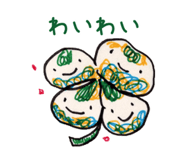 Freehand drawing9 sticker #3540933