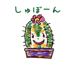 Freehand drawing9 sticker #3540934