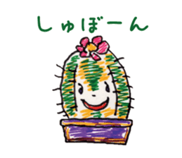 Freehand drawing9 sticker #3540934