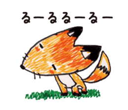 Freehand drawing9 sticker #3540935