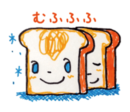 Freehand drawing9 sticker #3540938