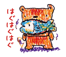 Freehand drawing9 sticker #3540940