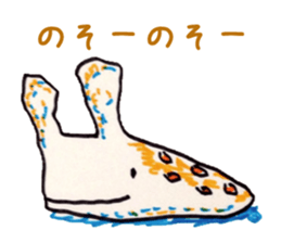 Freehand drawing9 sticker #3540942