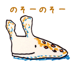 Freehand drawing9 sticker #3540942