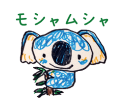 Freehand drawing9 sticker #3540946