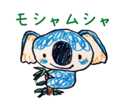 Freehand drawing9 sticker #3540946