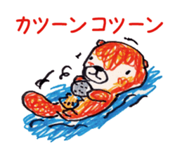 Freehand drawing9 sticker #3540947