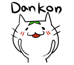 Constructed+ Esperanto Cat +language sticker #3541154