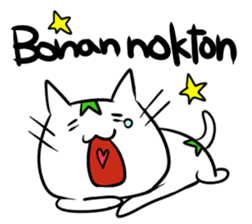 Constructed+ Esperanto Cat +language sticker #3541157