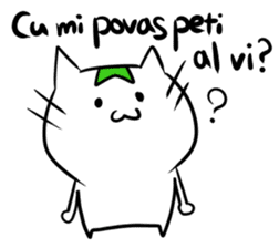 Constructed+ Esperanto Cat +language sticker #3541162