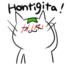 Constructed+ Esperanto Cat +language sticker #3541186