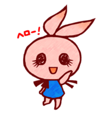 RIBONEA-chan sticker #3541354