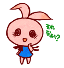 RIBONEA-chan sticker #3541356