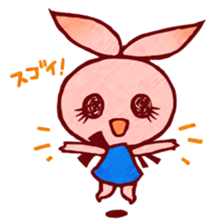 RIBONEA-chan sticker #3541358