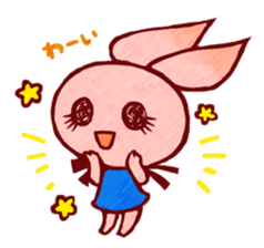 RIBONEA-chan sticker #3541360