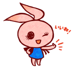 RIBONEA-chan sticker #3541361