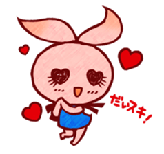 RIBONEA-chan sticker #3541363