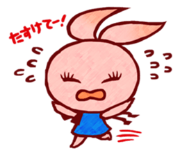 RIBONEA-chan sticker #3541372