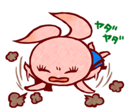 RIBONEA-chan sticker #3541373