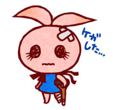 RIBONEA-chan sticker #3541374