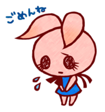 RIBONEA-chan sticker #3541378