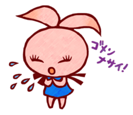 RIBONEA-chan sticker #3541379