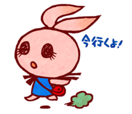 RIBONEA-chan sticker #3541381