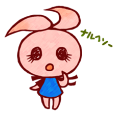 RIBONEA-chan sticker #3541383