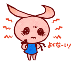 RIBONEA-chan sticker #3541384