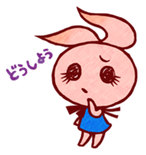 RIBONEA-chan sticker #3541388