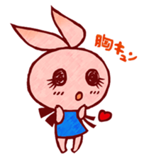 RIBONEA-chan sticker #3541389