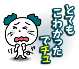 WhiteMouse speaks by the honorific vol.3 sticker #3541412