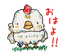 Freehand drawing10 sticker #3541434