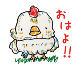 Freehand drawing10 sticker #3541434