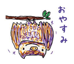 Freehand drawing10 sticker #3541436