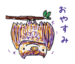 Freehand drawing10 sticker #3541436