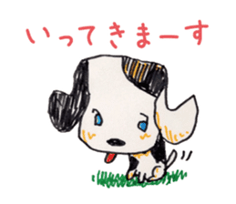 Freehand drawing10 sticker #3541437