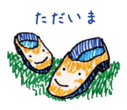 Freehand drawing10 sticker #3541443